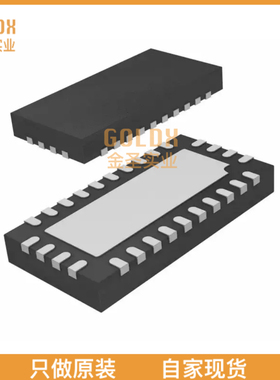 【 全新原装现货 】 LT8612EUDE IC REG BUCK ADJUSTABLE 6A 28Q