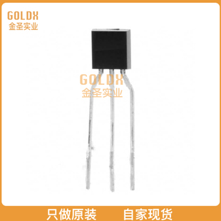 160V 全新原装 现货 T6MIBF TRANS 2SA1013 TO2 PNP