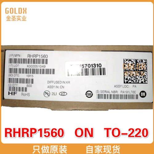 【 全新原装现货 】RHRP1560 整流器 15A 600V Hyperfast Diode