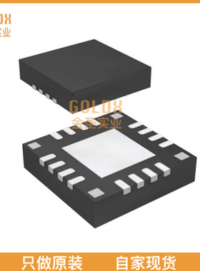 【 全新原装现货 】 MMA6856BKCW XTRINSIC 10 BITS SPI ACCELER