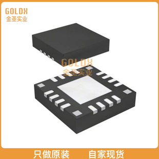 【 全新原装现货 】 MMA2725W ACCELEROMETER 250G PCM/SPI 16QF
