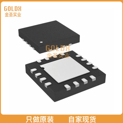 【 全新原装现货 】 ADN2850BCPZ250 IC DGTL POT 250KOHM 16LFC