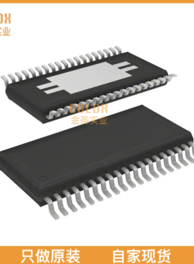 【 全新原装现货 】DRV8704DCPR 马达/运动/点火控制器和驱动器