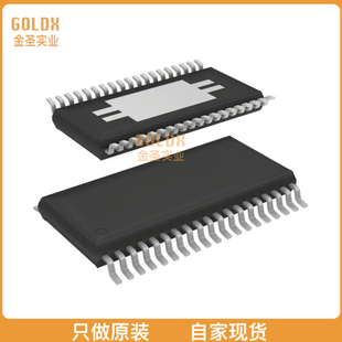 【 全新原装现货 】DRV8711DCPR 马达/运动/点火控制器和驱动器