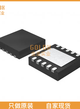 【 全新原装现货 】 AD7693BCPZRL7 IC ADC 16BIT SAR 10LFCSP-W