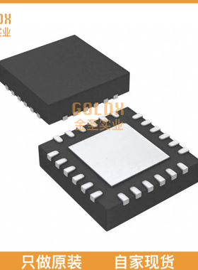 【 全新原装现货 】 MC34845BEPR2 IC LED DRVR RGLTR DIM 2.6A