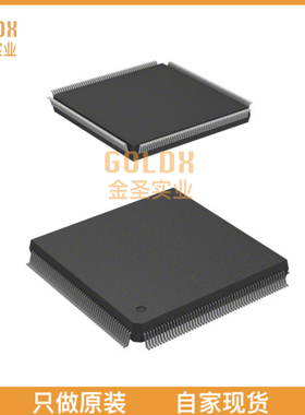 【 全新原装现货 】 XCR3512XL-7PQ208C IC CPLD 512MC 7NSNS 20