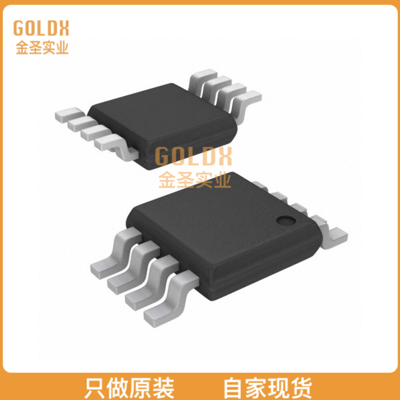 【全新原装现货】 TC7W126FUTE12LF IC BUFFER NON-INVERT 6V