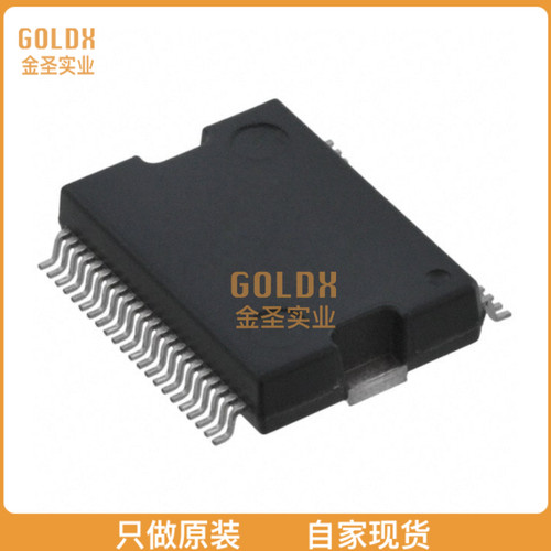 【 全新原装现货 】 MC33932VW IC MOTOR DRIVER 5V-28V 44HSOP