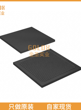 【 全新原装现货 】 5AGZME3E3H29I4N IC FPGA 342 I/O 780HBGA