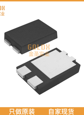 【 全新原装现货 】 PSBD3TD45V10H Schottky Barrier Diode