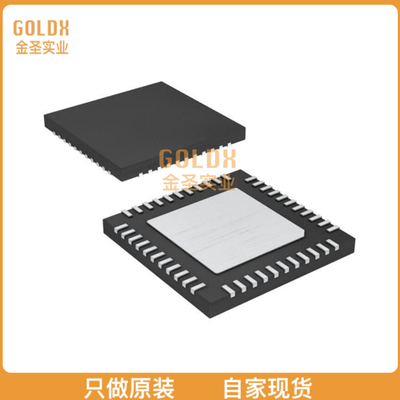 【 全新原装现货 】 XRP7724ILBTR-1012-F IC REG 6OUT BUCK/LIN