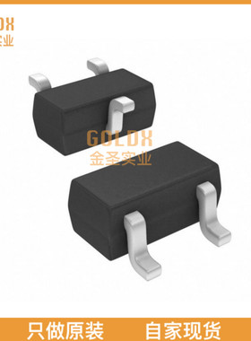 【 全新原装现货 】 RN1109(T5L,F,T) TRANS PREBIAS NPN 50V 0.