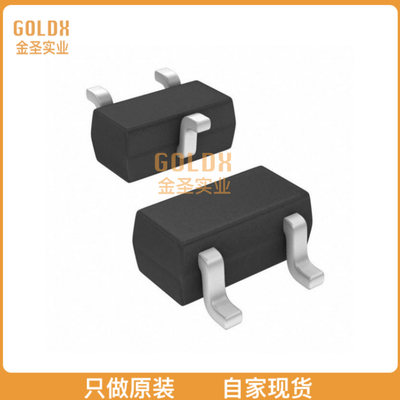 【 全新原装现货 】 RN2104(T5L,F,T) TRANS PREBIAS PNP 50V 0.