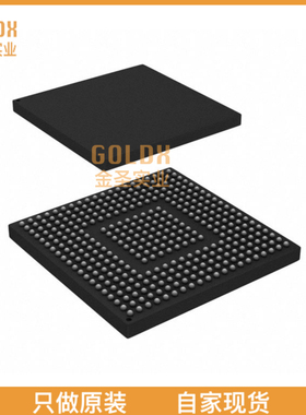 【 全新原装现货 】 MVF62NN152CMK40 VYBRID F 32-BIT MPUARM C