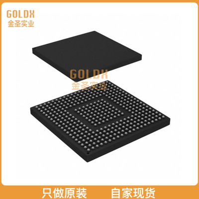 【 全新原装现货 】 MVF61NS152CMK50 IC MCU 32BIT ROMLESS 364