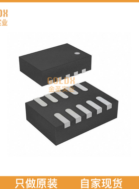 【 全新原装现货 】MP2143HGD-Z 开关稳压器 3A,5.5V,2.0MHz