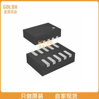 【 全新原装现货 】MP2143HGD-Z 开关稳压器 3A,5.5V,2.0MHz