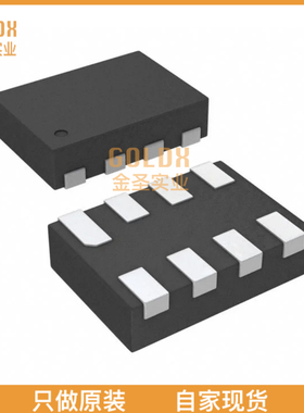 【 全新原装现货 】 SN74AVC2T244DQER IC TRNSLTR UNIDIRECTION