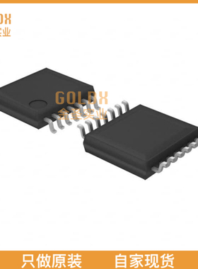 【 全新原装现货 】 74HC243DB,112 IC TRANSCVR NON-INVERT 6V