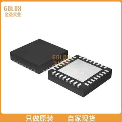 【 全新原装现货 】 MSP430G2253IRHB32R IC MCU 16BIT 2KB FLASH