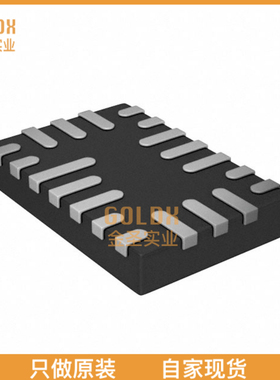 【 全新原装现货 】 ES1030QI IC SEQUENCER DGTLQUAD 20STQFN