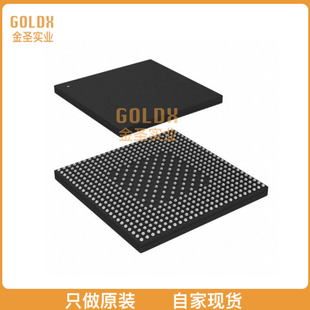 MCIMX7D2DVM12SD MPU I.MX 1.2GHZ 现货 19X19 全新原装