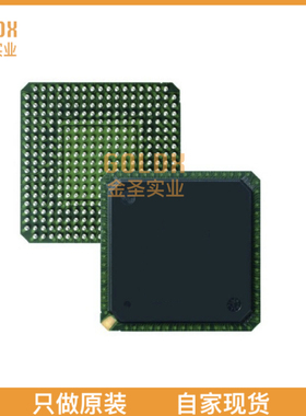 【 全新原装现货 】 MC68EN360CRC25L IC MPU M683XX 25MHZ 241P