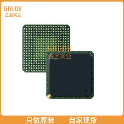 【 全新原装现货 】 MC68EN360RC33L IC MPU M683XX 33MHZ 241PG