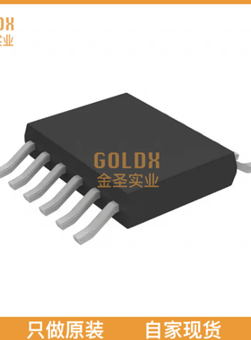 【 全新原装现货 】 LTC6957HMS-2#PBF IC CLK BUFFER DVR 1:2 1