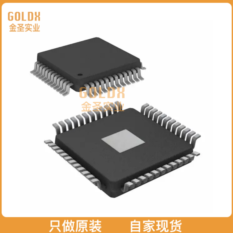 【 全新原装现货 】 MC33909D5AD SBC 5V 1CAN 2LIN 6SG HLQFP48