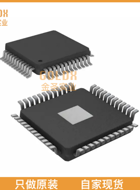 【 全新原装现货 】 LTC3676ILXE IC REG CONV I.MX6 7OUT 48LQF