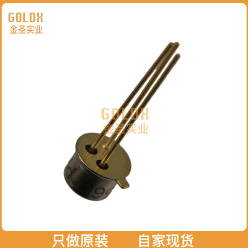 【 全新原装现货 】 AD590JH SENSOR ANALOG -55C-150C TO52-3