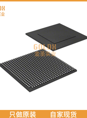 【 全新原装现货 】 MCIMX6DP6AVT1AB IC MPU I.MX6DP ENHAN 624