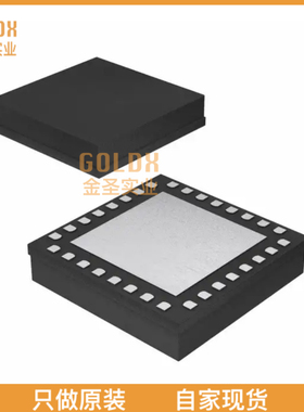 【 全新原装现货 】 HMC659LC5TR IC RF AMP GP 0HZ-15GHZ 32CSM