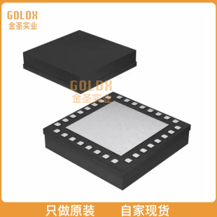 HMC6505LC5TR UPCONVERTER 全新原装 32S 现货 MMIC