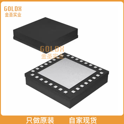 【 全新原装现货 】 HMC6505LC5TR IC MMIC I/Q UPCONVERTER 32S