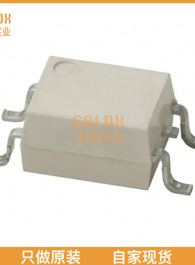 【 全新原装现货 】 TLP126TPRF OPTOISOLTR 3.75KV TRANS 6-MFS