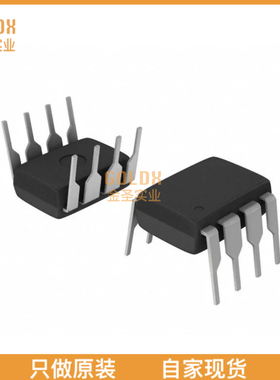 【 全新原装现货 】 TLE2082ACP IC OPAMP JFET 2 CIRCUIT 8DIP