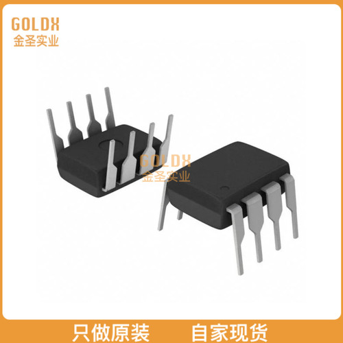 【 全新原装现货 】 LTC1287CCN8 IC DAS 12BIT 30K 8DIP