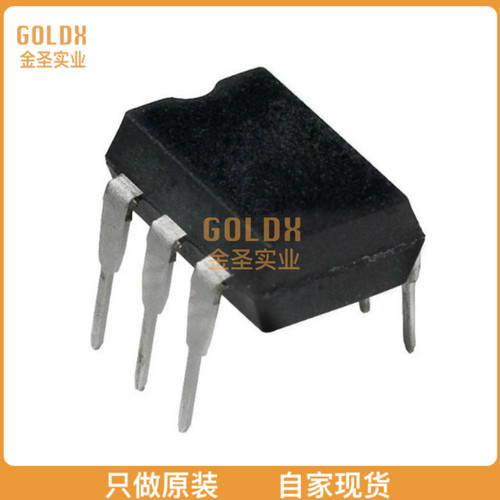 【 全新原装现货 】 TLP3063SCF OPTOISOLATOR 5KV TRIAC 6DIP 5