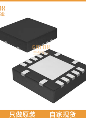 【 全新原装现货 】 SN74AUC32RGYRG4 IC GATE OR 4CH 2-INP 14V