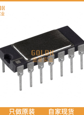 【 全新原装现货 】 AD632TD/883B IC PREC MULTIPLIER MONO 14C
