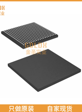 【 全新原装现货 】 TMS320C6746EZCED4 IC DSP FIX/FLOAT POINT