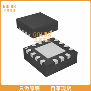 【 全新原装现货 】 FUSB302BMPX USB接口302B Type-C Control IC