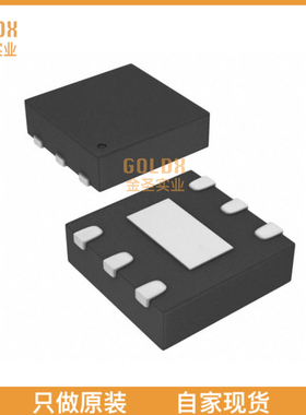 【 全新原装现货 】UCC27512DRSR 门驱动器 4A/8A Sgl Ch Hi-Spd