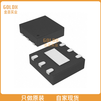 【 全新原装现货 】 TPD2E001DRST-NM TVS DIODE 5.5V 6SON