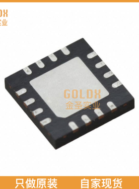 【 全新原装现货 】 MC9S08QG44CFFE IC MCU 8BIT 4KB FLASH 16Q