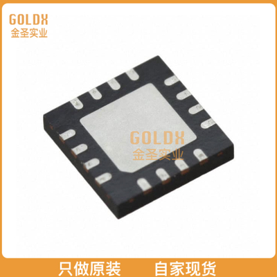 【 全新原装现货 】 MC9S08QG4CFFE IC MCU 8BIT 4KB FLASH 16QF