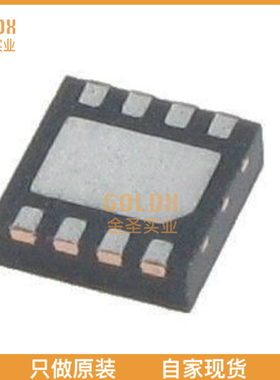 【 全新原装现货 】 SGM8956XTDB8G/TR 1.8V Operational Ampli